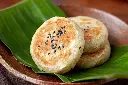 Bánh sắn nước cốt dừa